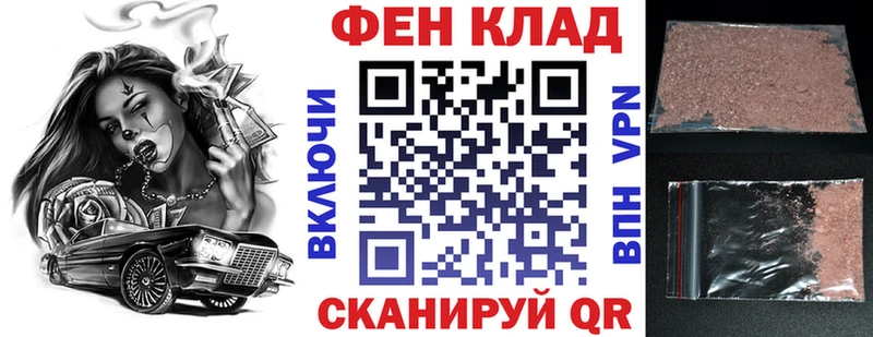 Amphetamine Premium  OMG ТОР  Мончегорск 