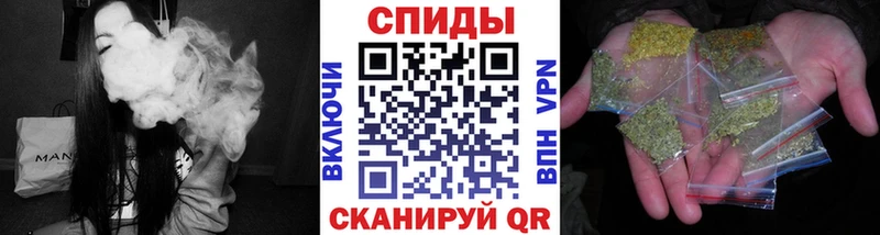 Бутират Butirat  Мончегорск 