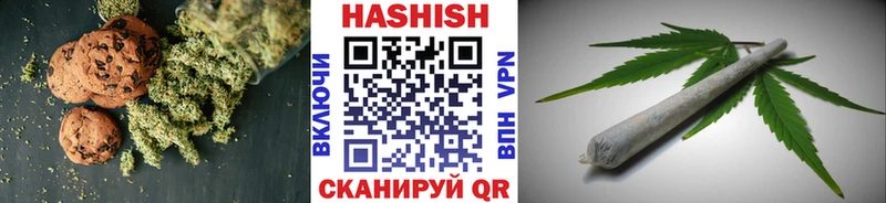 Еда ТГК конопля  hydra зеркало  Мончегорск  как найти закладки 