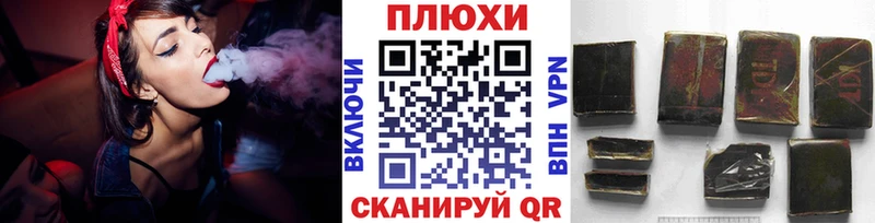 цены наркотик ссылка на мегу как войти Гашиш Premium Мончегорск