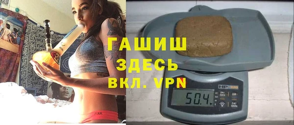 дурь Краснослободск