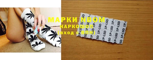 амфетамин Краснотурьинск