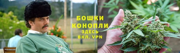 амфетамин Краснотурьинск
