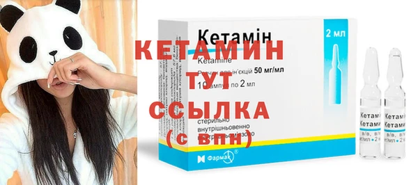 дурь Краснослободск