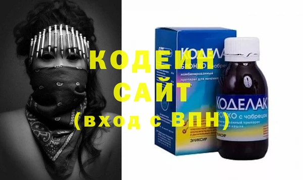 мдма Кукмор
