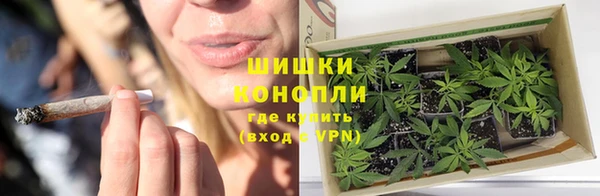 амфетамин Краснотурьинск