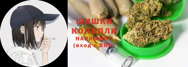 амфетамин Краснотурьинск