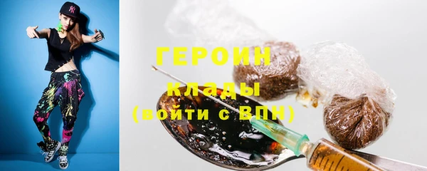 меф Кулебаки