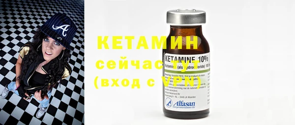 скорость Корсаков