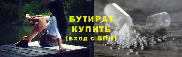 амфетамин Краснотурьинск