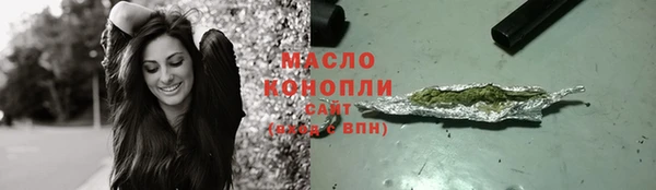 дурь Краснослободск