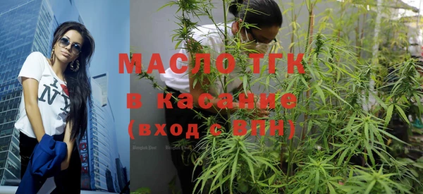 мдма Кукмор