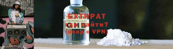 дурь Краснослободск