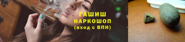 меф Кулебаки