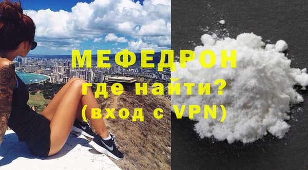 амфетамин Краснотурьинск
