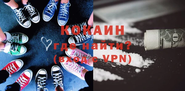 амфетамин Краснотурьинск