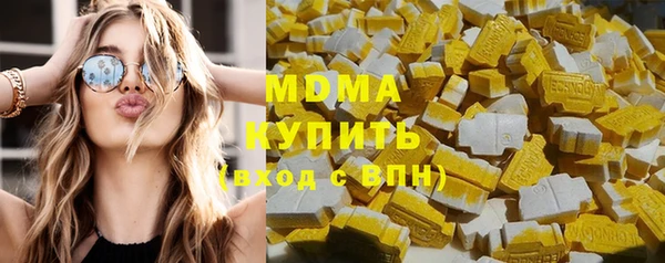мдма Кукмор