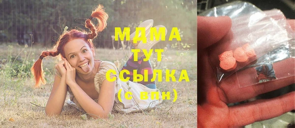 амфетамин Краснотурьинск
