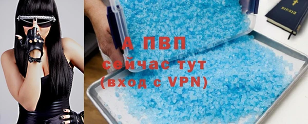 меф Кулебаки