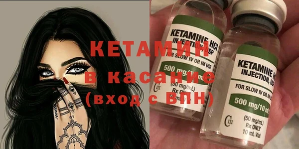мдма Кукмор