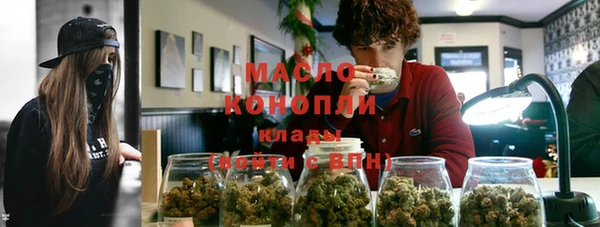 дурь Краснослободск