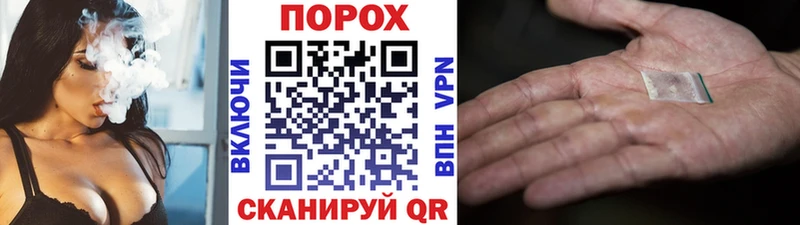 Метамфетамин витя ОМГ ОМГ ссылки Мончегорск