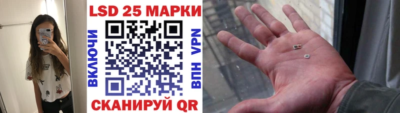 Марки NBOMe 1,5мг Мончегорск