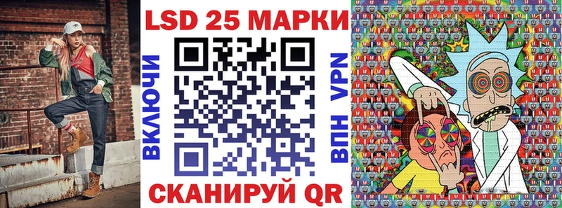 Марки NBOMe 1,5мг купить закладку Мончегорск