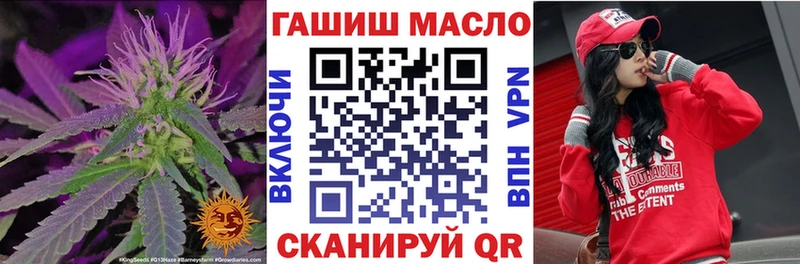 ТГК концентрат  Мончегорск 