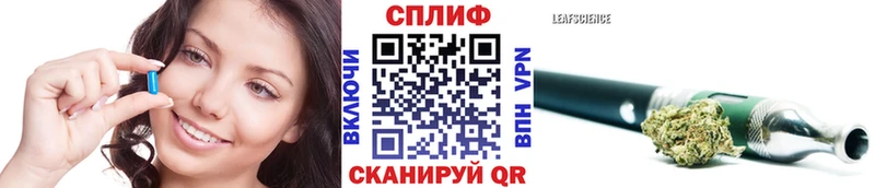 наркошоп  Мончегорск  Марихуана Ganja 